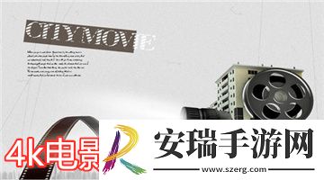 三级三级久久三级久久58在线看下载-三级三级久久三级久久58在线看下载