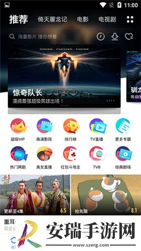 一进一出一上一下bgm50分钟拔萝卜下载-一进一出一上一下bgm50分钟拔萝卜下载