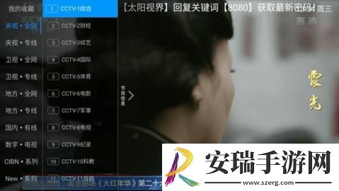 久久澡婷婷久久婷婷婷草下载-久久澡婷婷久久婷婷婷草下载