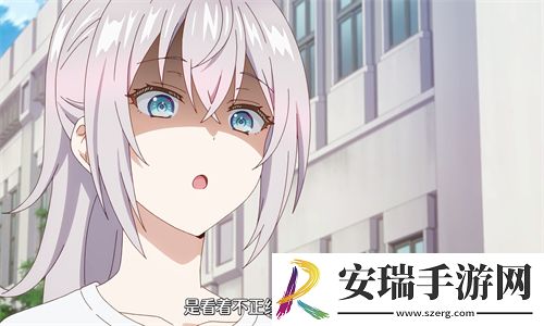 成电人影网站2022下载-成电人影网站2022下载