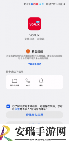 金毛上了我三次下载-金毛上了我三次下载