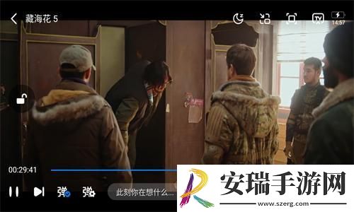 中国成熟iphone下载-中国成熟iphone下载