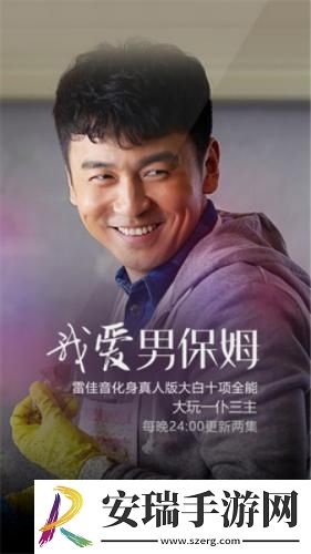 五月性色生活视频undefined下载-五月性色生活视频undefined下载