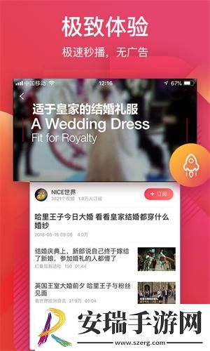 精品精品产品精品下载-精品精品产品精品下载