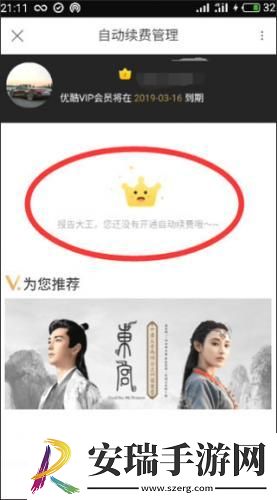 欧美人动人物电影大全在线观看免费版下载-欧美人动人物电影大全在线观看免费版下载