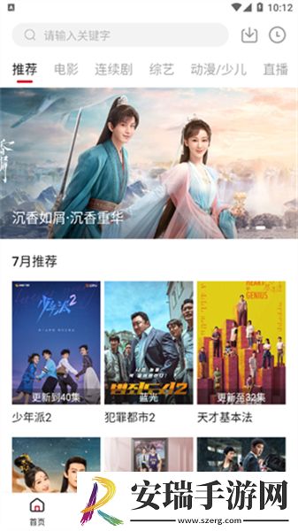 成品网站1688入口下载-成品网站1688入口下载