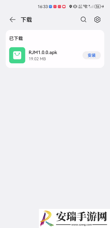 开包丫头视频下载-开包丫头视频下载