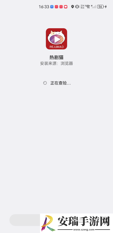 开包丫头视频下载-开包丫头视频下载