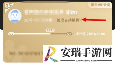 米米影院下载-米米影院下载