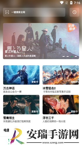 韩国m