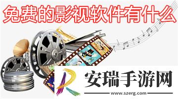 欧洲久久美美干综综合下载-欧洲久久美美干综综合下载