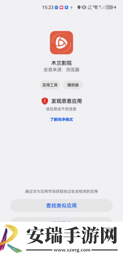 天狼西瓜影院2025下载-天狼西瓜影院2025下载
