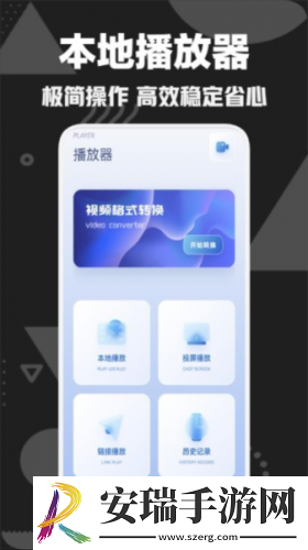 最新中文免费m