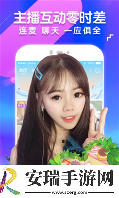 大美影视在线观看下载-大美影视在线观看下载