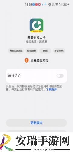 女婿那玩意怎么跟驴子一样大下载-女婿那玩意怎么跟驴子一样大下载