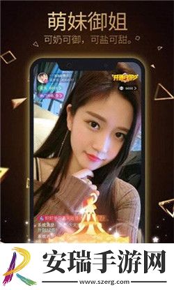 裸体美人视频无内衣视频黄无打码下载-裸体美人视频无内衣视频黄无打码下载
