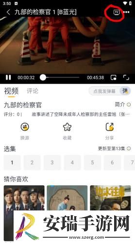 暗示女婿可以上自己下载-暗示女婿可以上自己下载