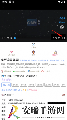 第七十三章深入下面下载-第七十三章深入下面下载