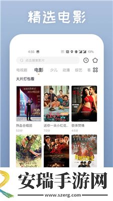 老外玩csgo的妹子下载-老外玩csgo的妹子下载