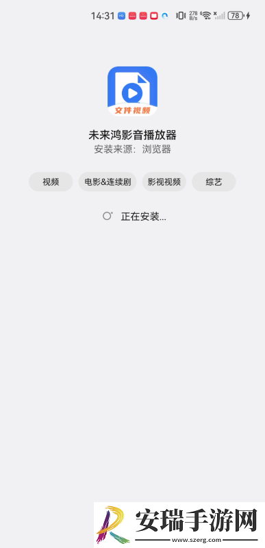 今天碰见一个客人真大20cm下载-今天碰见一个客人真大20cm下载