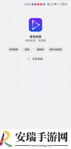 美国韩国日本