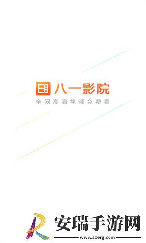 美丽的小蜜挑5下载-美丽的小蜜挑5下载