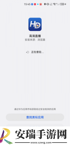 天堂东莞不遮档一区一区下载-天堂东莞不遮档一区一区下载
