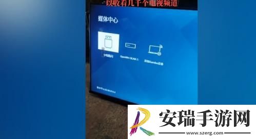 糖心logo入口观看下载-糖心logo入口观看下载