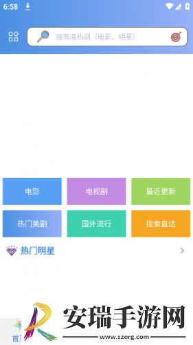 西瓜影院永久免费4k下载-西瓜影院永久免费4k下载