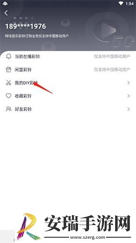 镥镥管下载-镥镥管下载