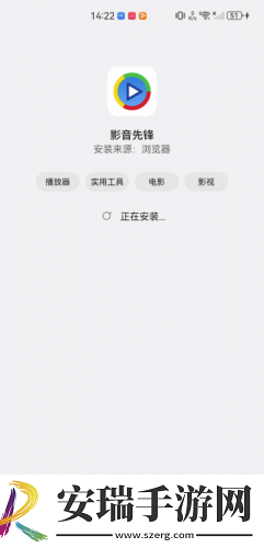 成年人成年人成年人夜下载-成年人成年人成年人夜下载