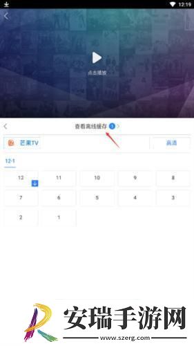 1819岁macbookpro下载-1819岁macbookpro下载