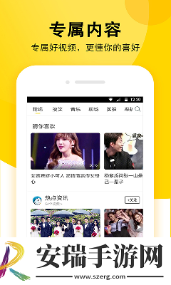 宁山妓萍有限公司在线观看下载-宁山妓萍有限公司在线观看下载