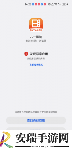 美丽的小蜜挑5下载-美丽的小蜜挑5下载