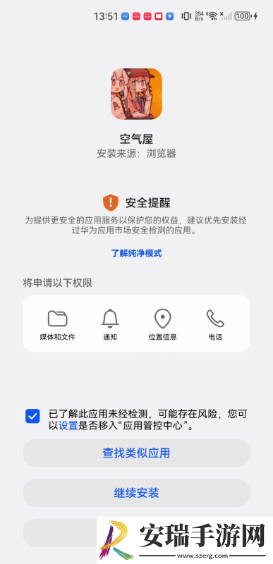 免费二区三区四区在线观看下载-免费二区三区四区在线观看下载