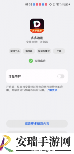 17c官网点击进入下载-17c官网点击进入下载