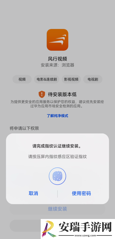 dy2018电影天堂官网下载-dy2018电影天堂官网下载