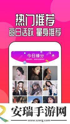 他竟然俯下身来用嘴为她服务下载-他竟然俯下身来用嘴为她服务下载