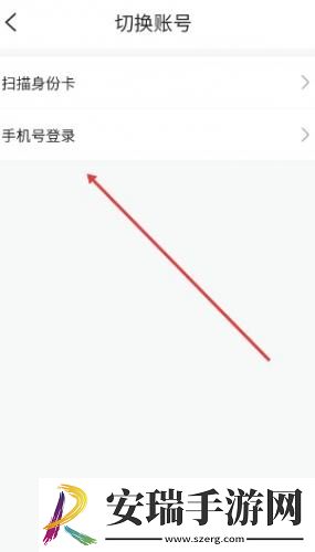 永久独立站免费1区在线观看下载-永久独立站免费1区在线观看下载