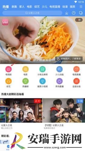 1819岁macbookpro下载-1819岁macbookpro下载