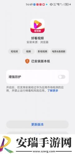 弟弟没有进去射外面下载-弟弟没有进去射外面下载