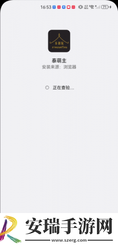 甘雨尿道口流出白色脓状物下载-甘雨尿道口流出白色脓状物下载