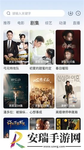 精毛无人产品免费在下载-精毛无人产品免费在下载