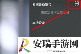 fornax technologies18下载-fornax technologies18下载