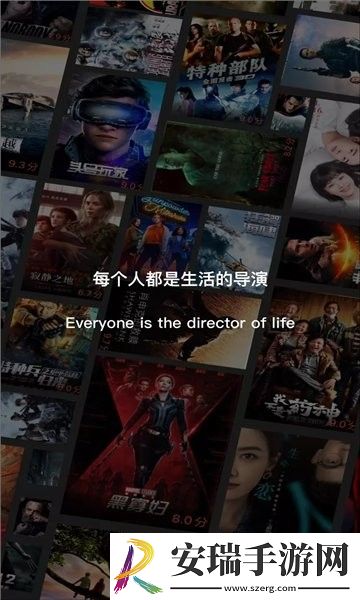 午夜剧场免费下载-午夜剧场免费下载