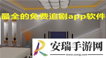 原来的琪琪神马电影下载-原来的琪琪神马电影下载