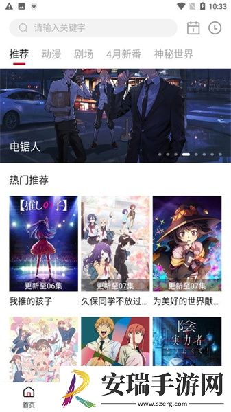 影音先峰吉吉影音姑娘色久久下载-影音先峰吉吉影音姑娘色久久下载