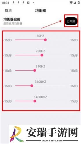中午字慕视频在线免费在线看下载-中午字慕视频在线免费在线看下载
