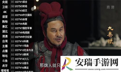 红豆视频在线看免费版下载-红豆视频在线看免费版下载