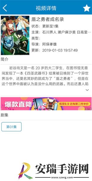 天天看免费在线观看下载-天天看免费在线观看下载